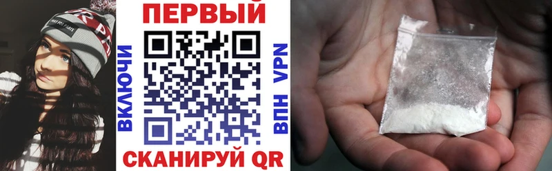 закладки  Жирновск  Amphetamine 97% 