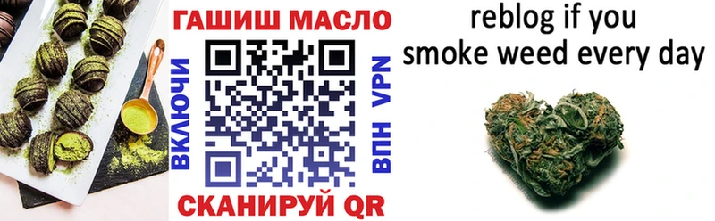 Еда ТГК марихуана  где купить наркотик  Жирновск 