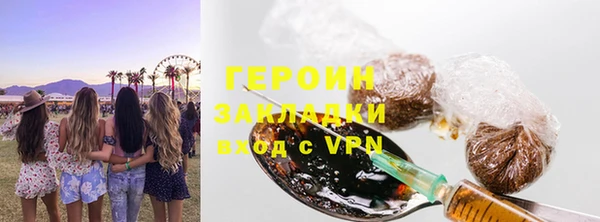 скорость Верхнеуральск