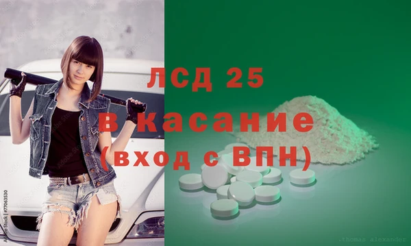 скорость Верхнеуральск
