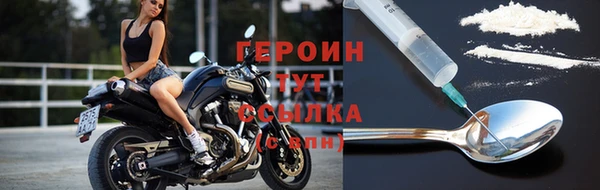 каннабис Верея