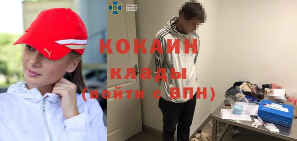 a pvp Вязники