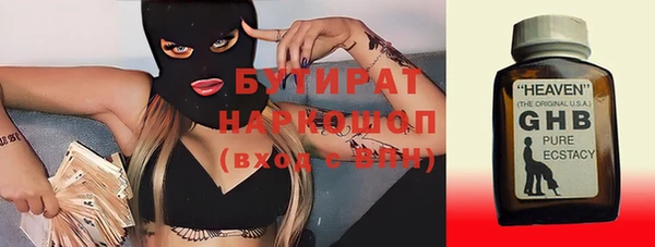 скорость Верхнеуральск