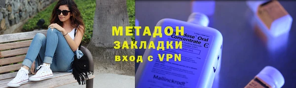 скорость Верхнеуральск