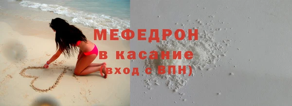 не бодяженный Тайга