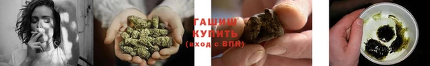 первитин Вязьма