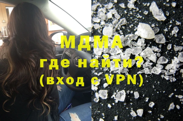 a pvp Вязники