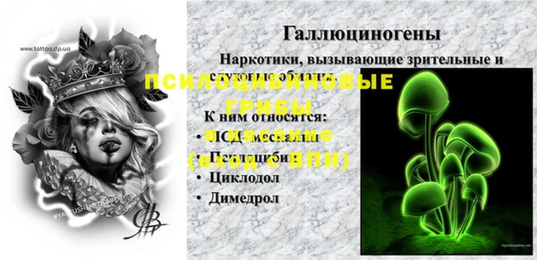 a pvp Вязники