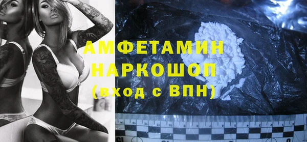 a pvp Вязники