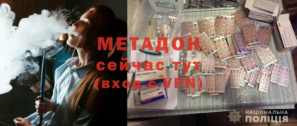 сатива Вяземский