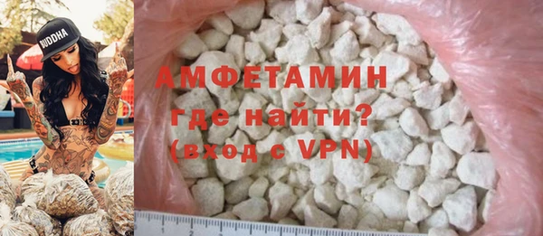 ешки Бугульма