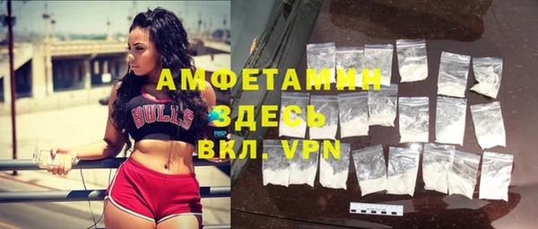 каннабис Верея