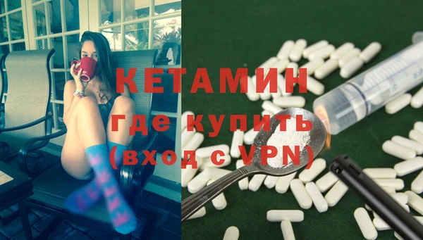 не бодяженный Тайга