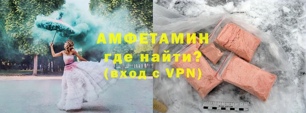 каннабис Верея