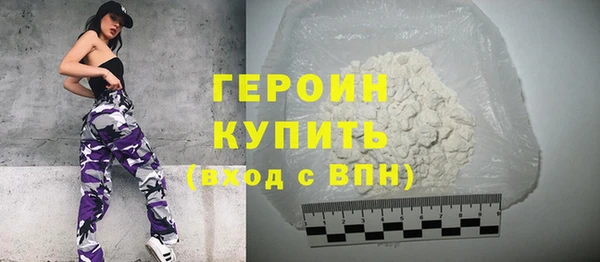 скорость Верхнеуральск