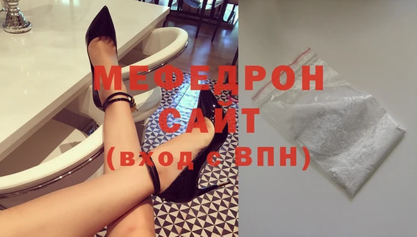 a pvp Вязники