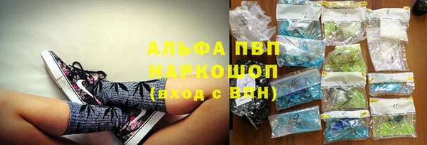 скорость Верхнеуральск