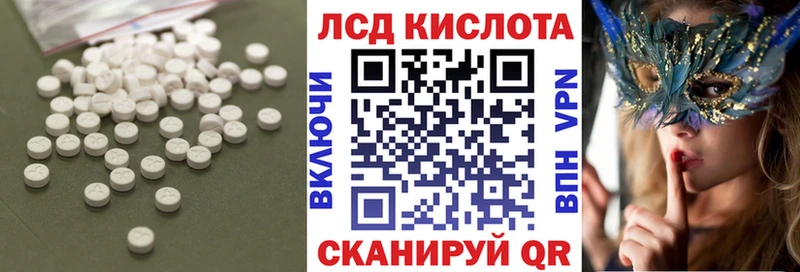 наркота  Жирновск  Лсд 25 экстази ecstasy 