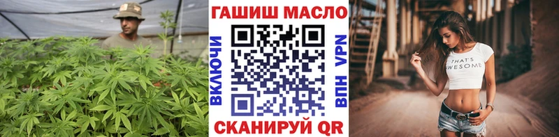 Дистиллят ТГК Wax  KRAKEN маркетплейс  Жирновск 